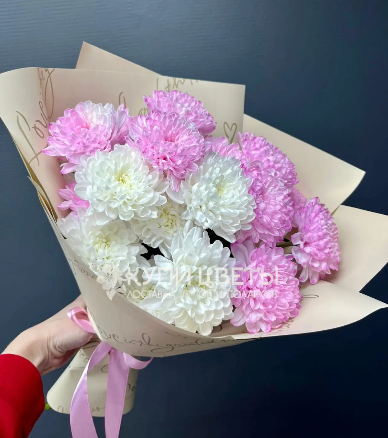 Сладкая вата